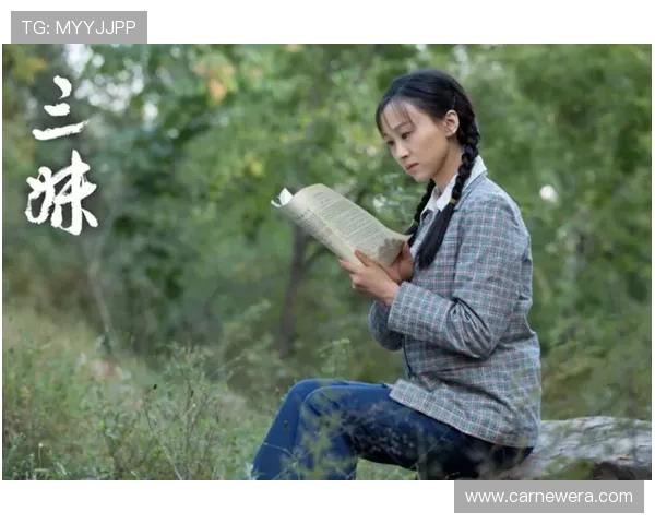 《三妹》群星璀璨,演技炸裂,你最爱哪一位“三妹”?